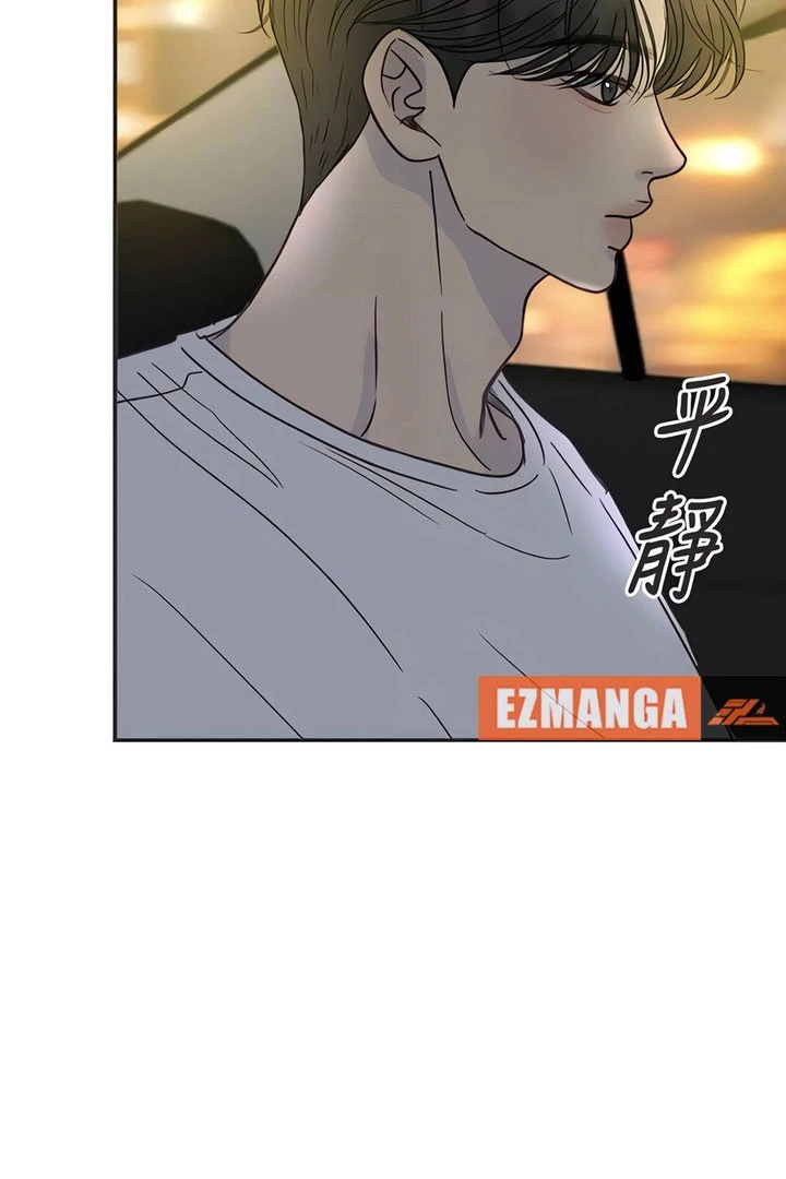 Read Situationship chapter 18 image 115 on Lezhin