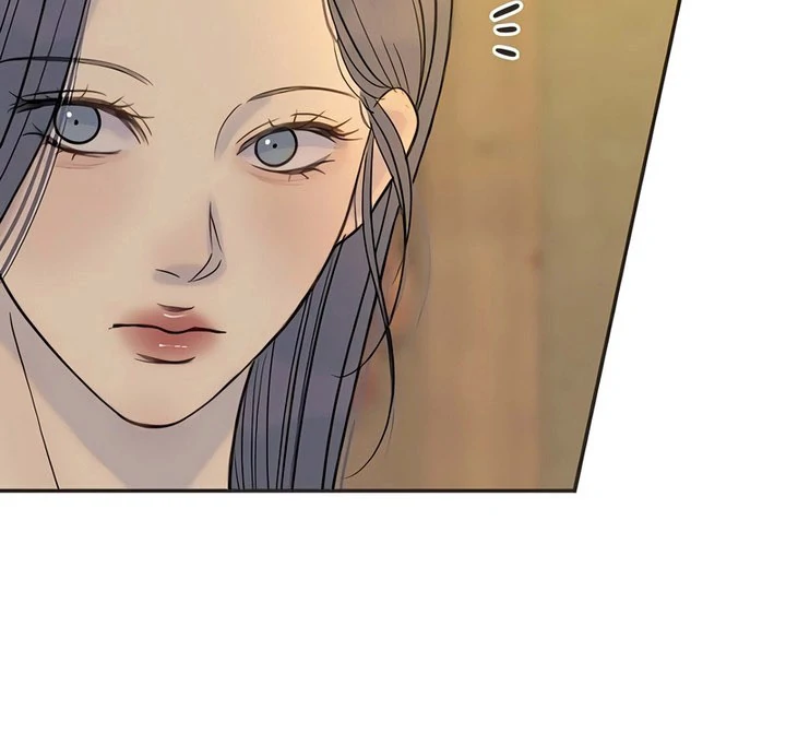 Read Situationship chapter 18 image 17 on Lezhin