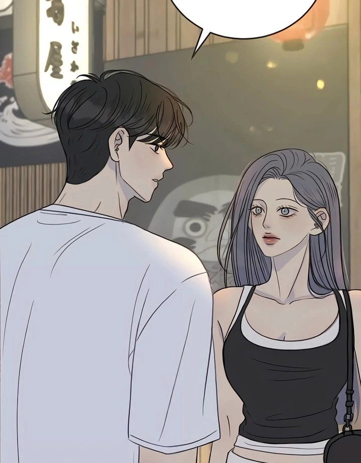 Read Situationship chapter 18 image 7 on Lezhin
