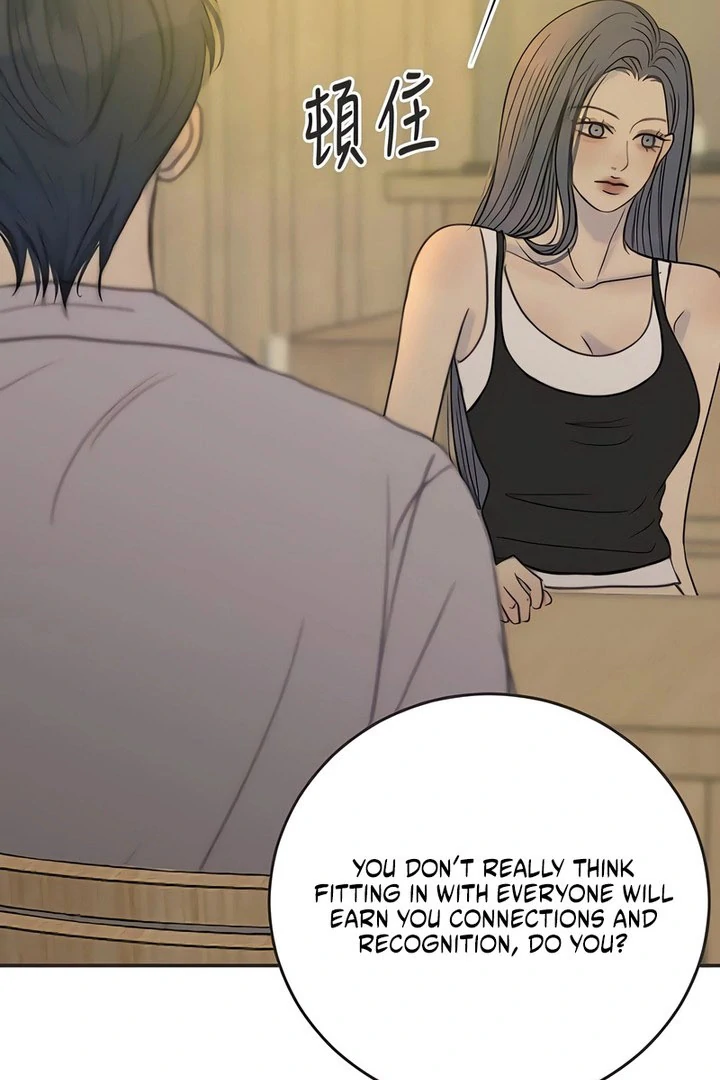 Read Situationship chapter 18 image 73 on Lezhin
