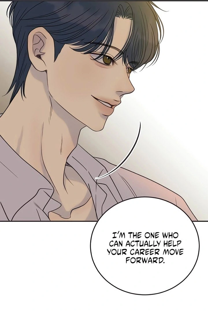 Read Situationship chapter 18 image 76 on Lezhin