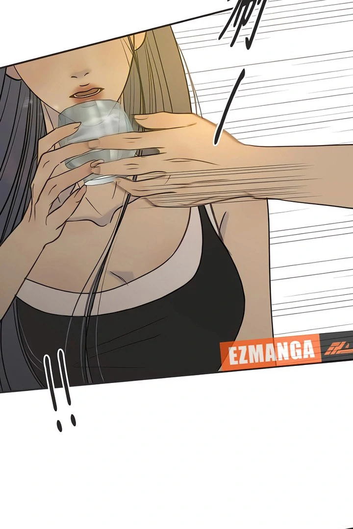 Read Situationship chapter 18 image 87 on Lezhin