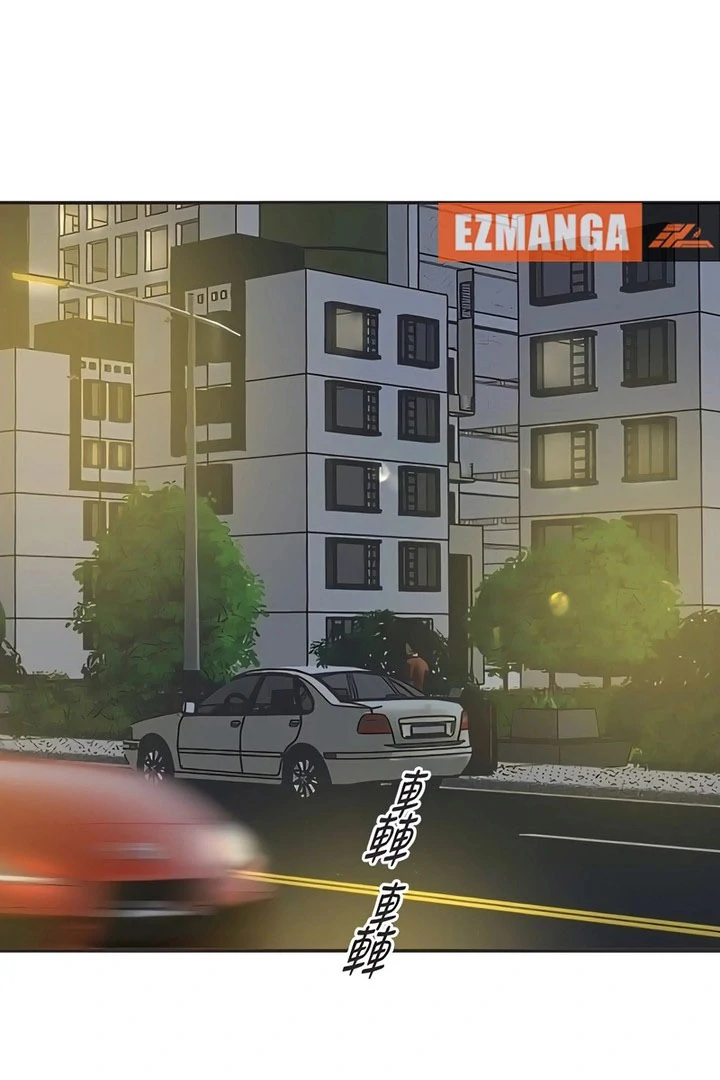 Read Situationship chapter 18 image 97 on Lezhin