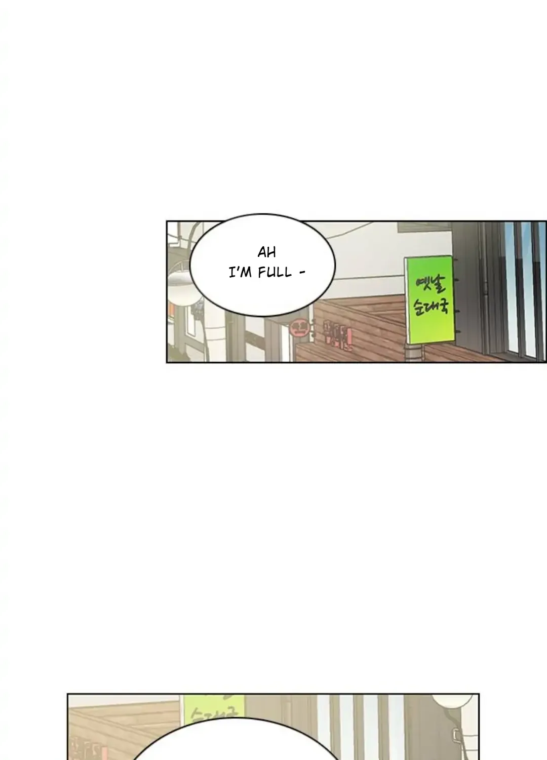 Read Situationship chapter 2 image 101 on Lezhin