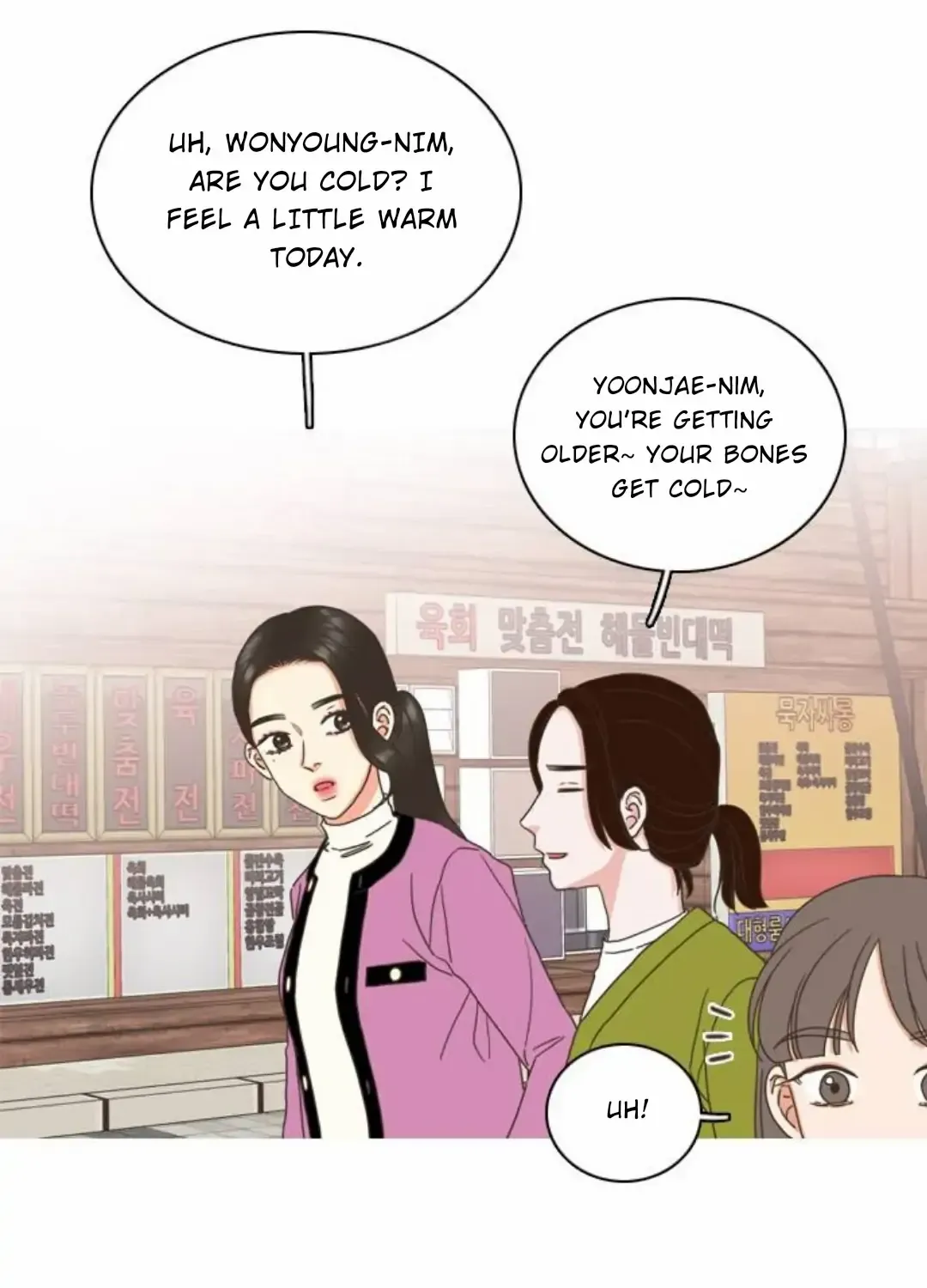 Read Situationship chapter 2 image 103 on Lezhin