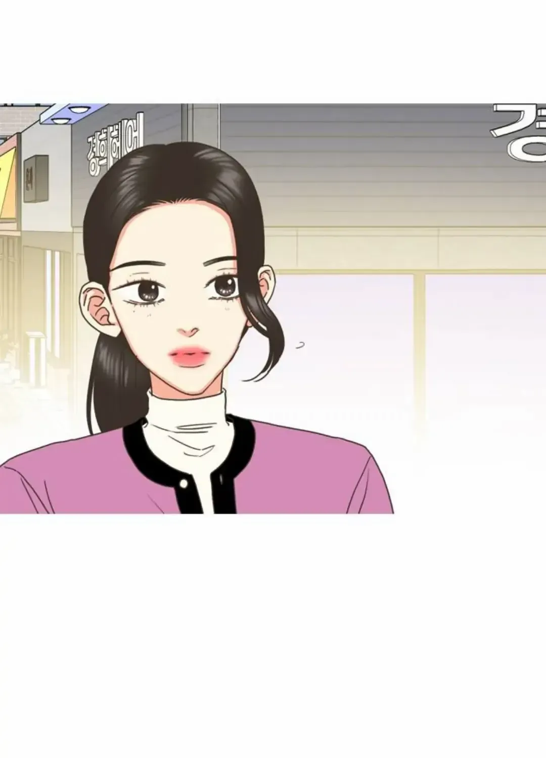 Read Situationship chapter 2 image 110 on Lezhin