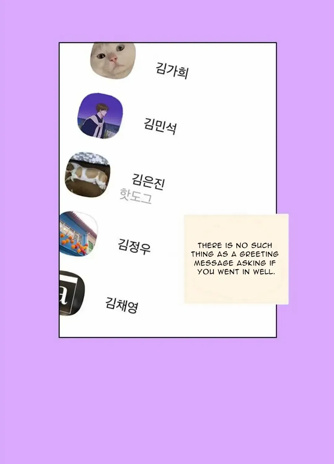 Read Situationship chapter 2 image 14 on Lezhin