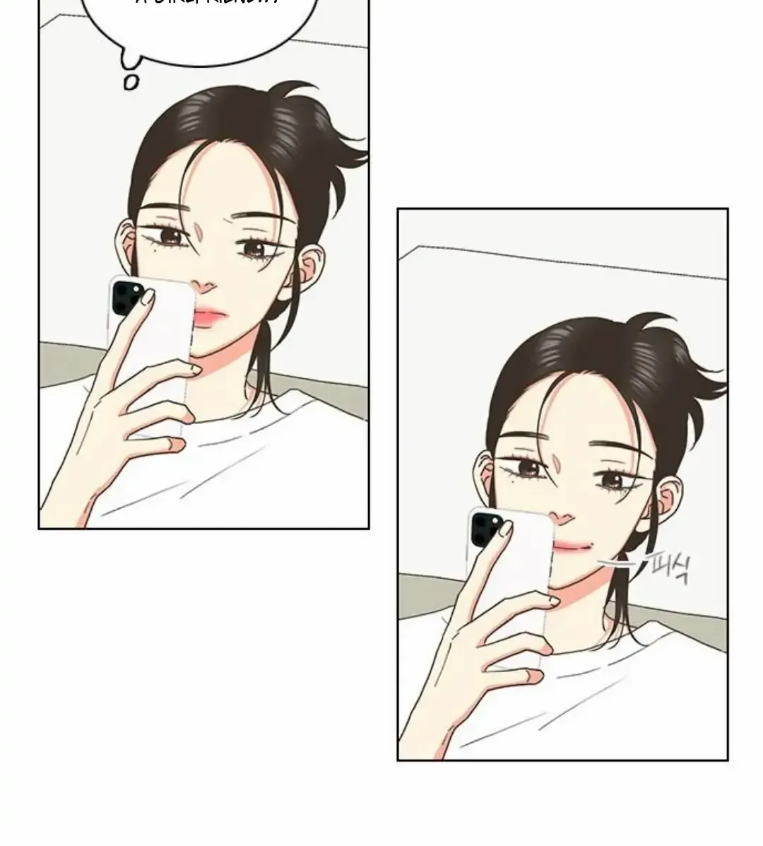 Read Situationship chapter 2 image 19 on Lezhin