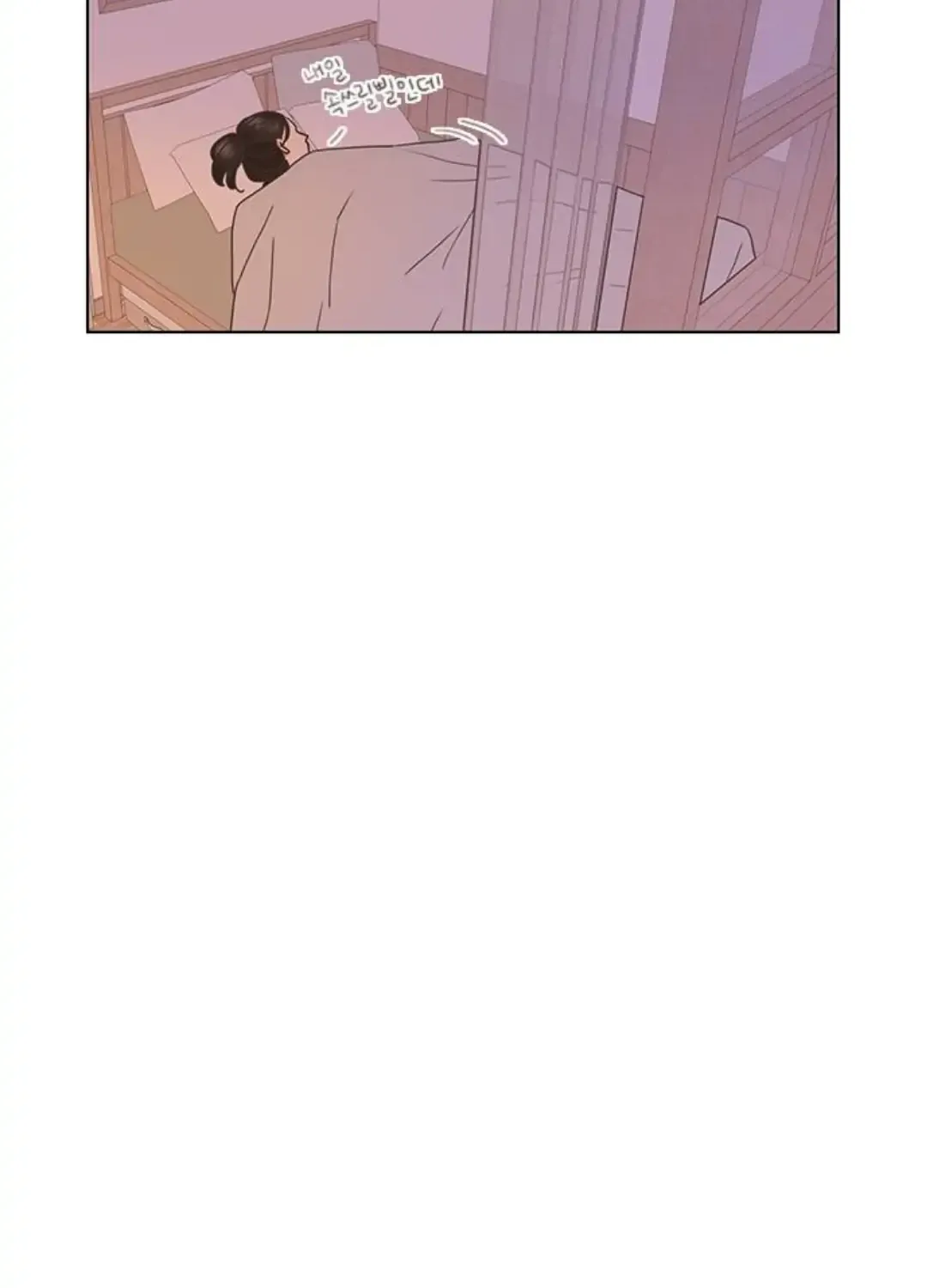 Read Situationship chapter 2 image 21 on Lezhin