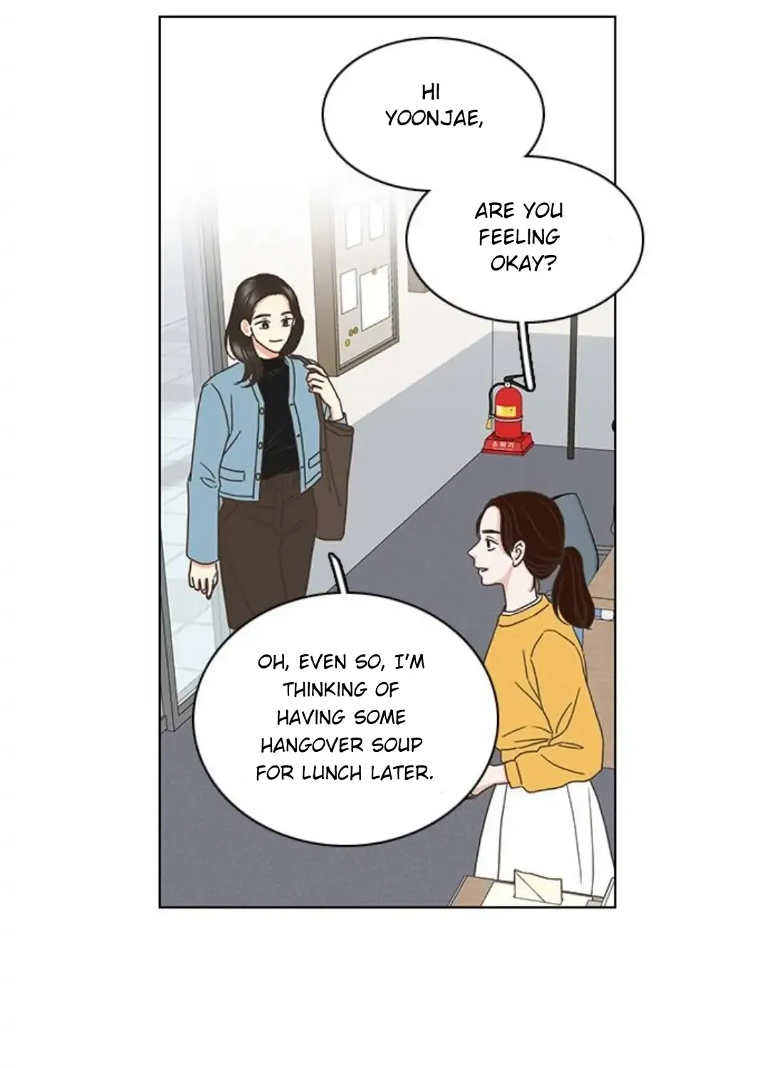 Read Situationship chapter 2 image 25 on Lezhin