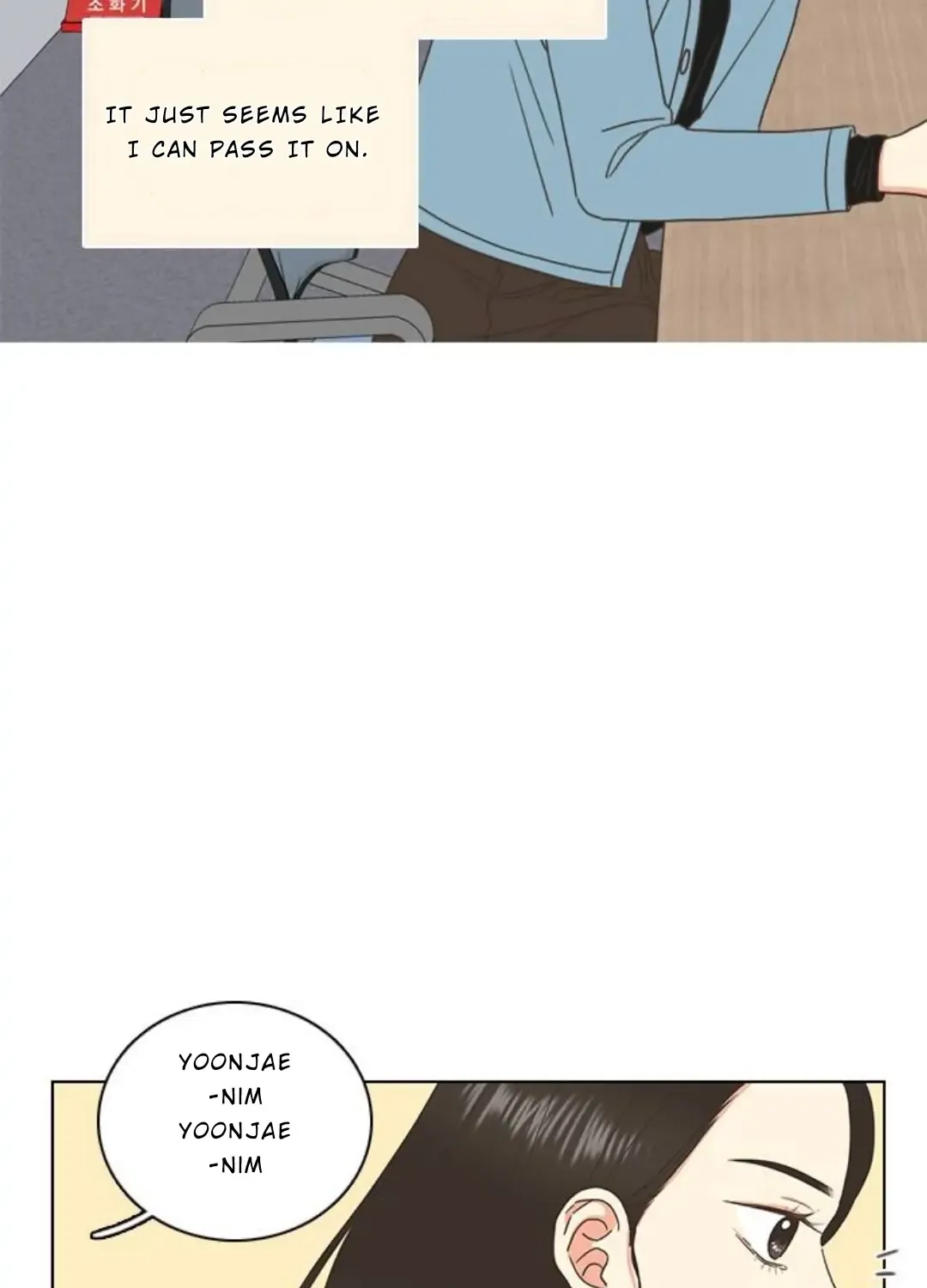 Read Situationship chapter 2 image 34 on Lezhin