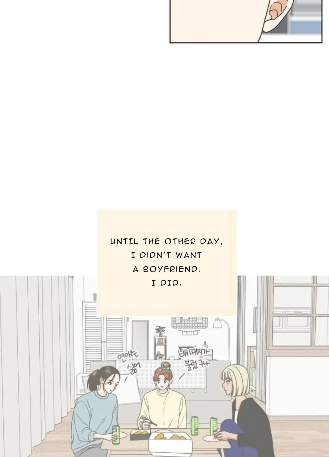Read Situationship chapter 2 image 44 on Lezhin