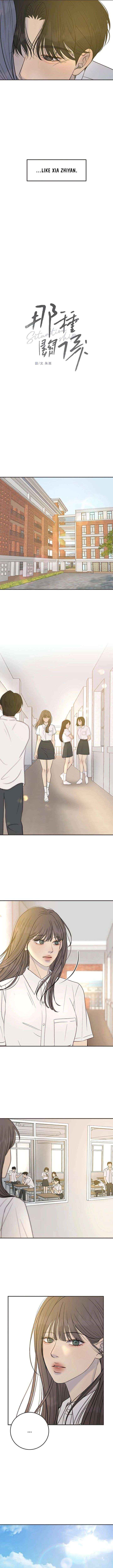 Read Situationship chapter 20 image 9 on Lezhin