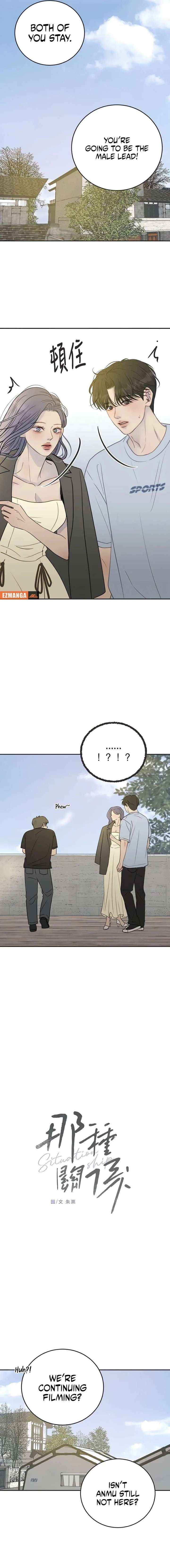 Read Situationship chapter 21 image 10 on Lezhin