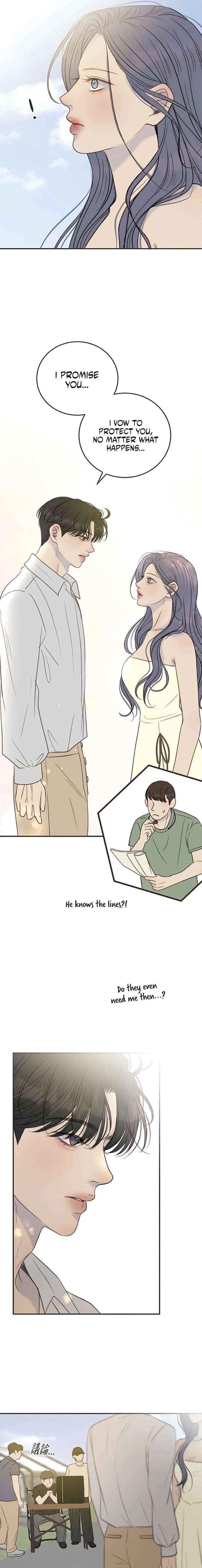Read Situationship chapter 21 image 16 on Lezhin
