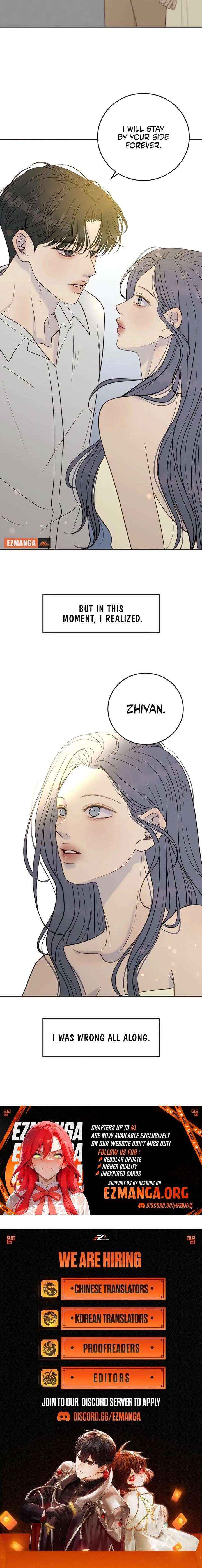 Read Situationship chapter 21 image 17 on Lezhin