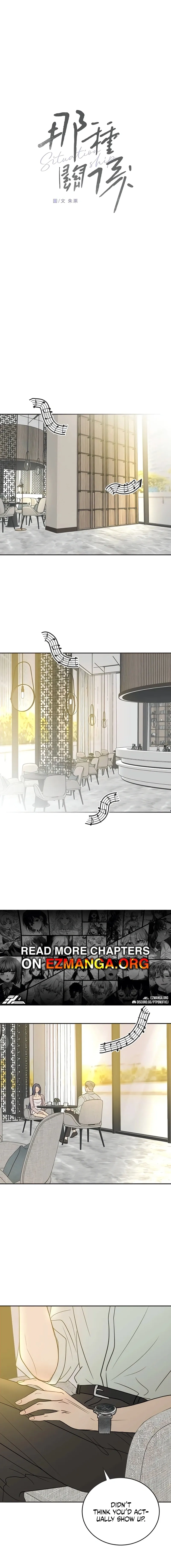 Read Situationship chapter 22 image 6 on Lezhin