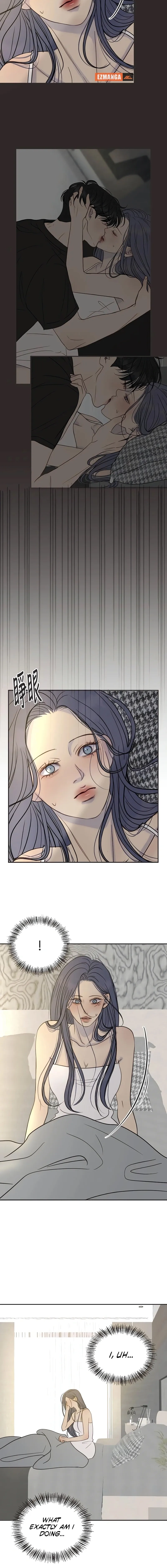 Read Situationship chapter 24 image 1 on Lezhin