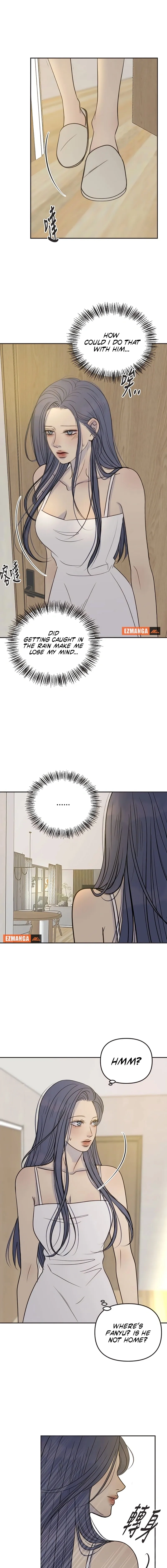 Read Situationship chapter 24 image 2 on Lezhin