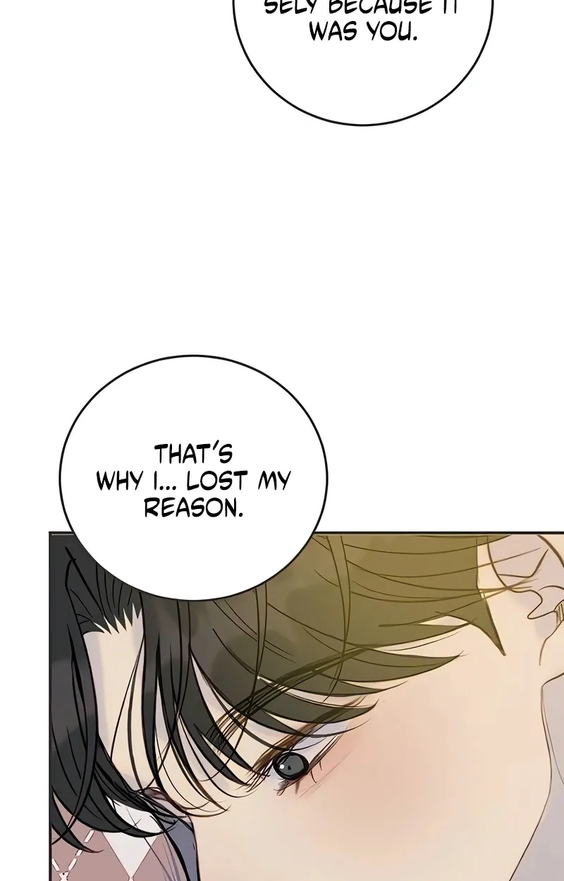 Read Situationship chapter 25 image 14 on Lezhin