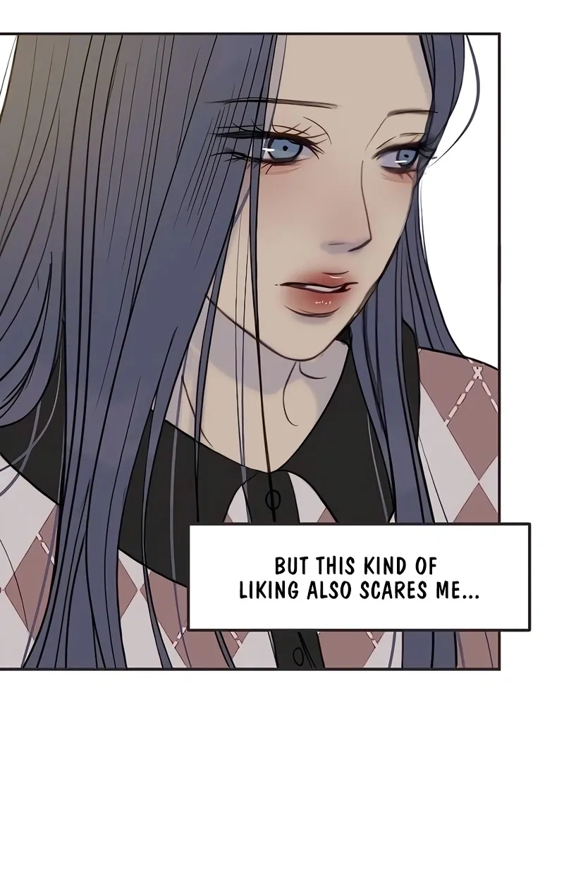 Read Situationship chapter 25 image 17 on Lezhin