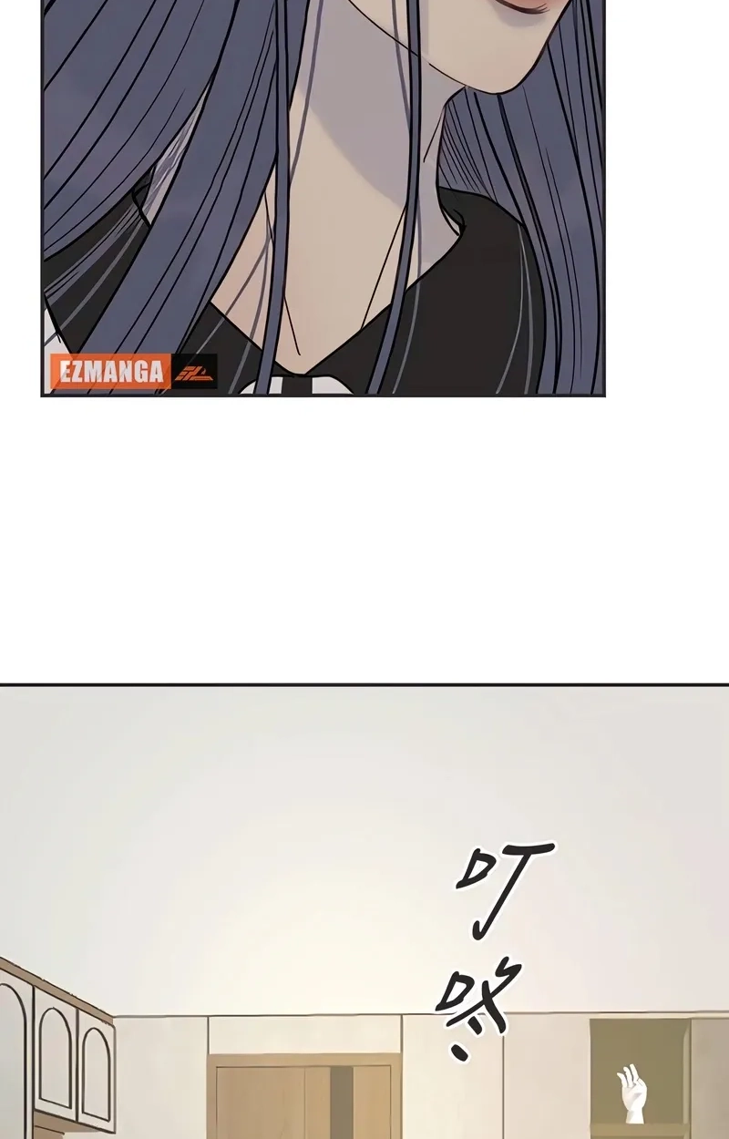 Read Situationship chapter 25 image 22 on Lezhin