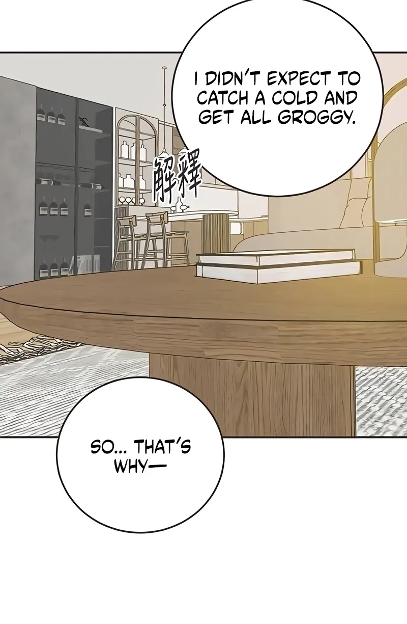 Read Situationship chapter 25 image 4 on Lezhin