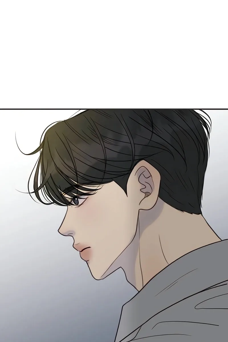 Read Situationship chapter 25 image 66 on Lezhin