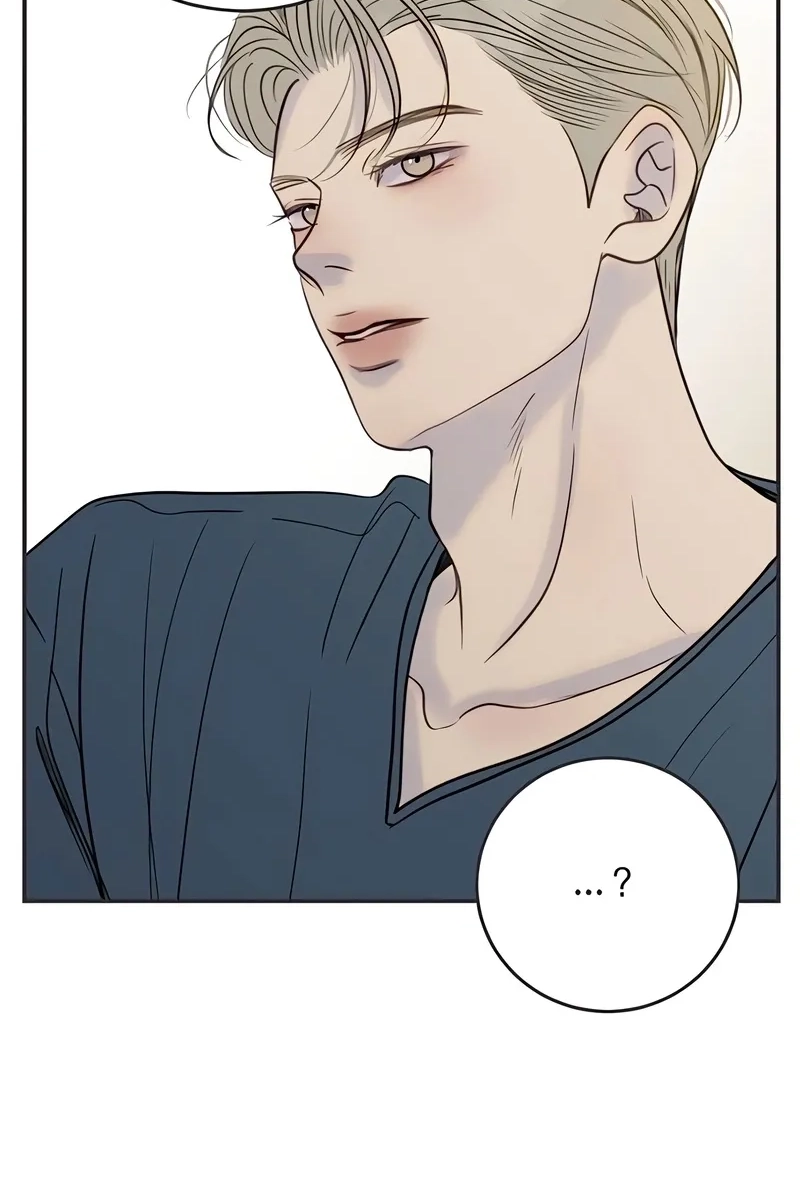 Read Situationship chapter 25 image 69 on Lezhin