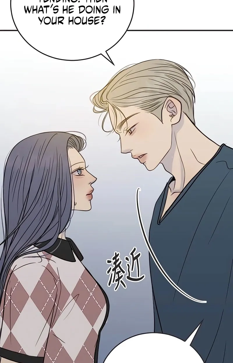 Read Situationship chapter 25 image 78 on Lezhin