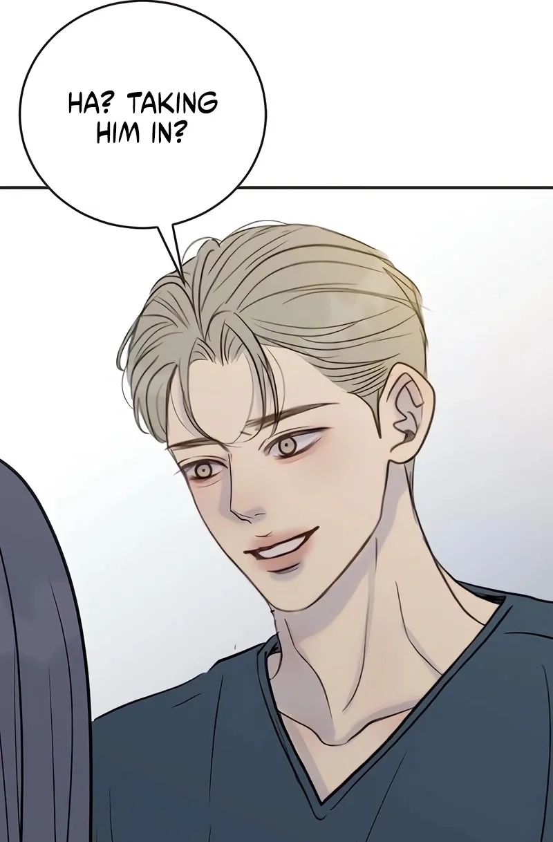 Read Situationship chapter 25 image 81 on Lezhin