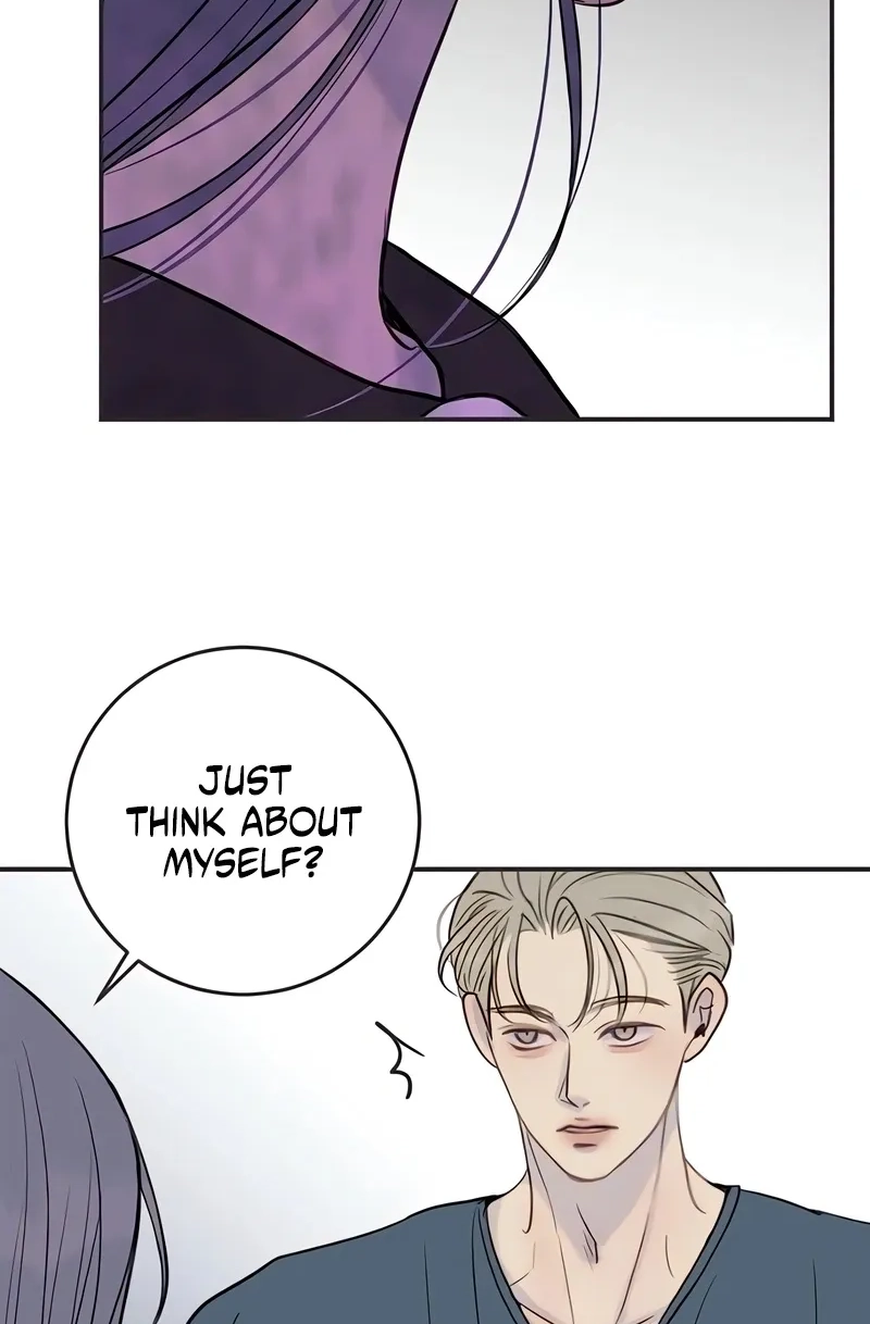 Read Situationship chapter 25 image 86 on Lezhin