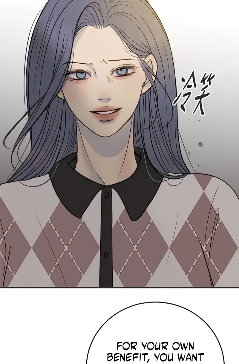Read Situationship chapter 25 image 88 on Lezhin