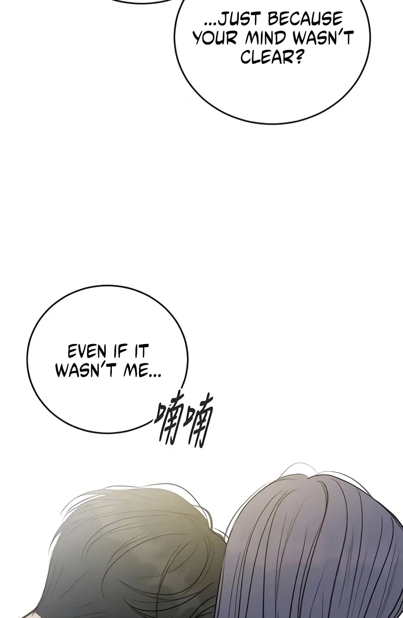 Read Situationship chapter 25 image 9 on Lezhin
