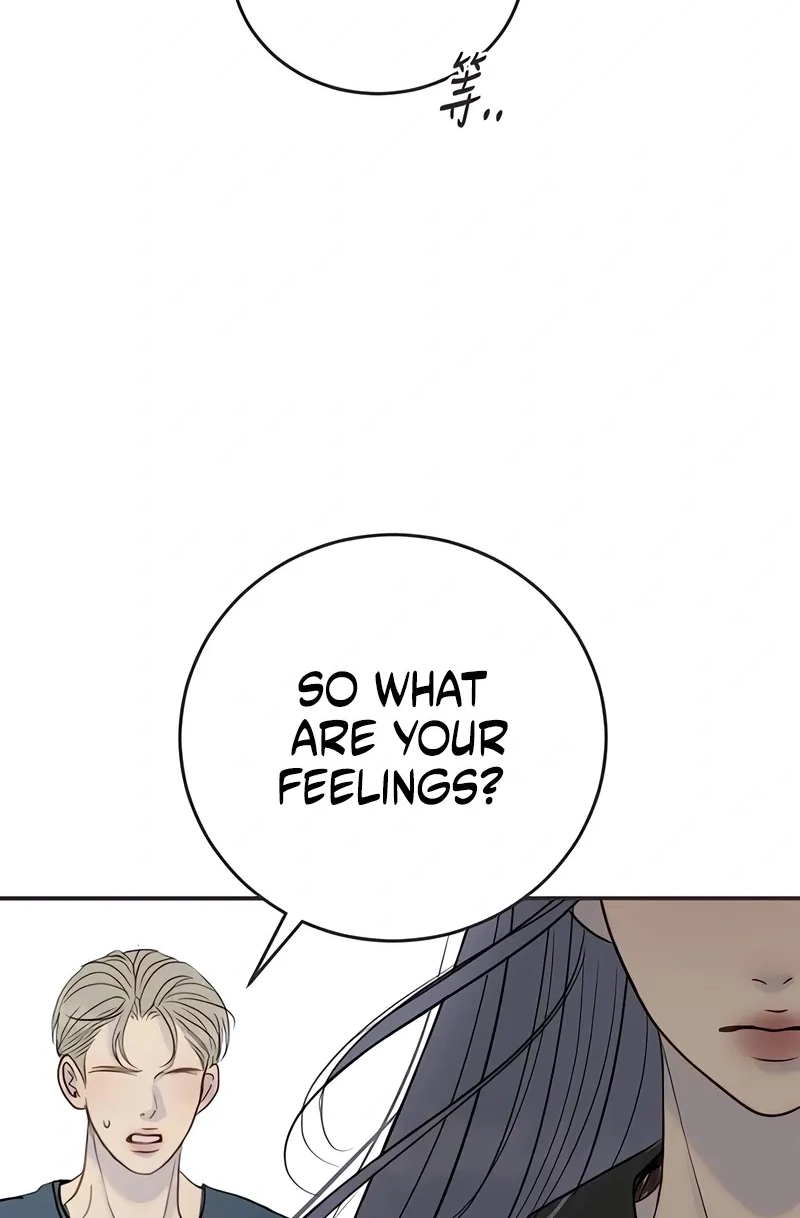 Read Situationship chapter 25 image 94 on Lezhin
