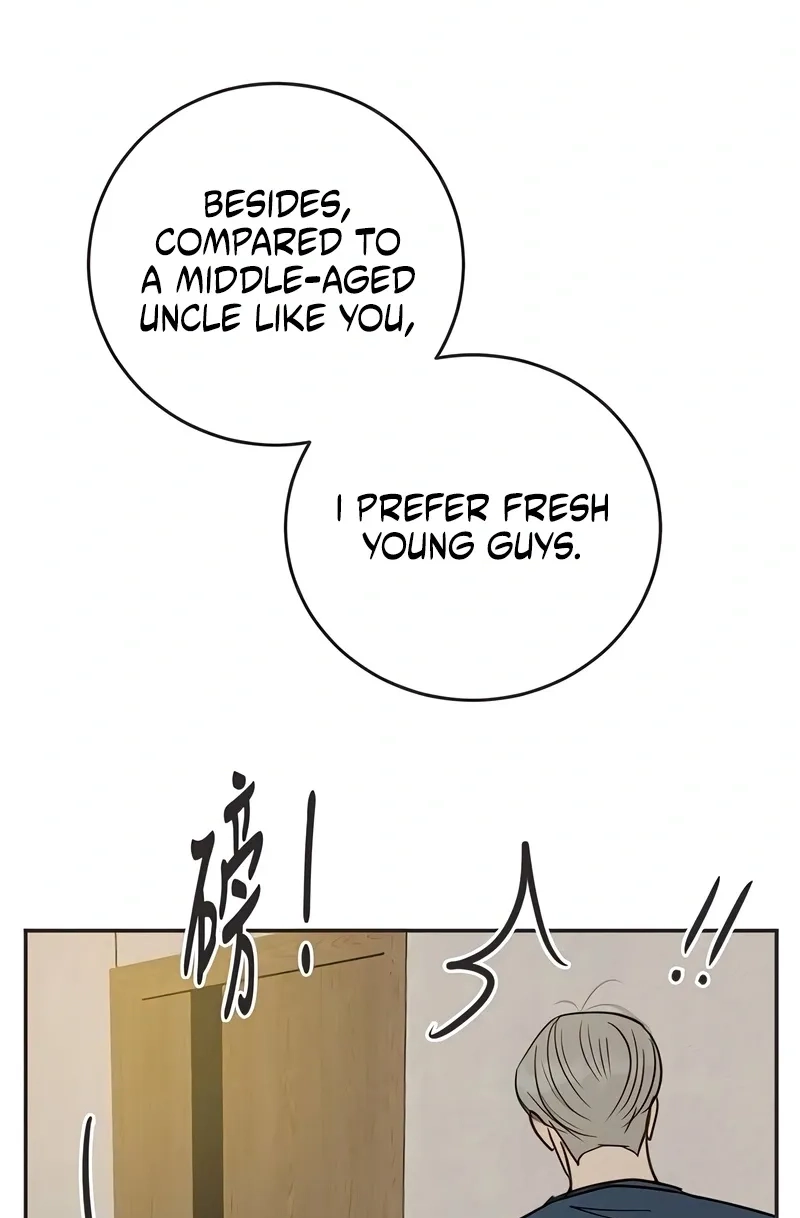 Read Situationship chapter 25 image 97 on Lezhin