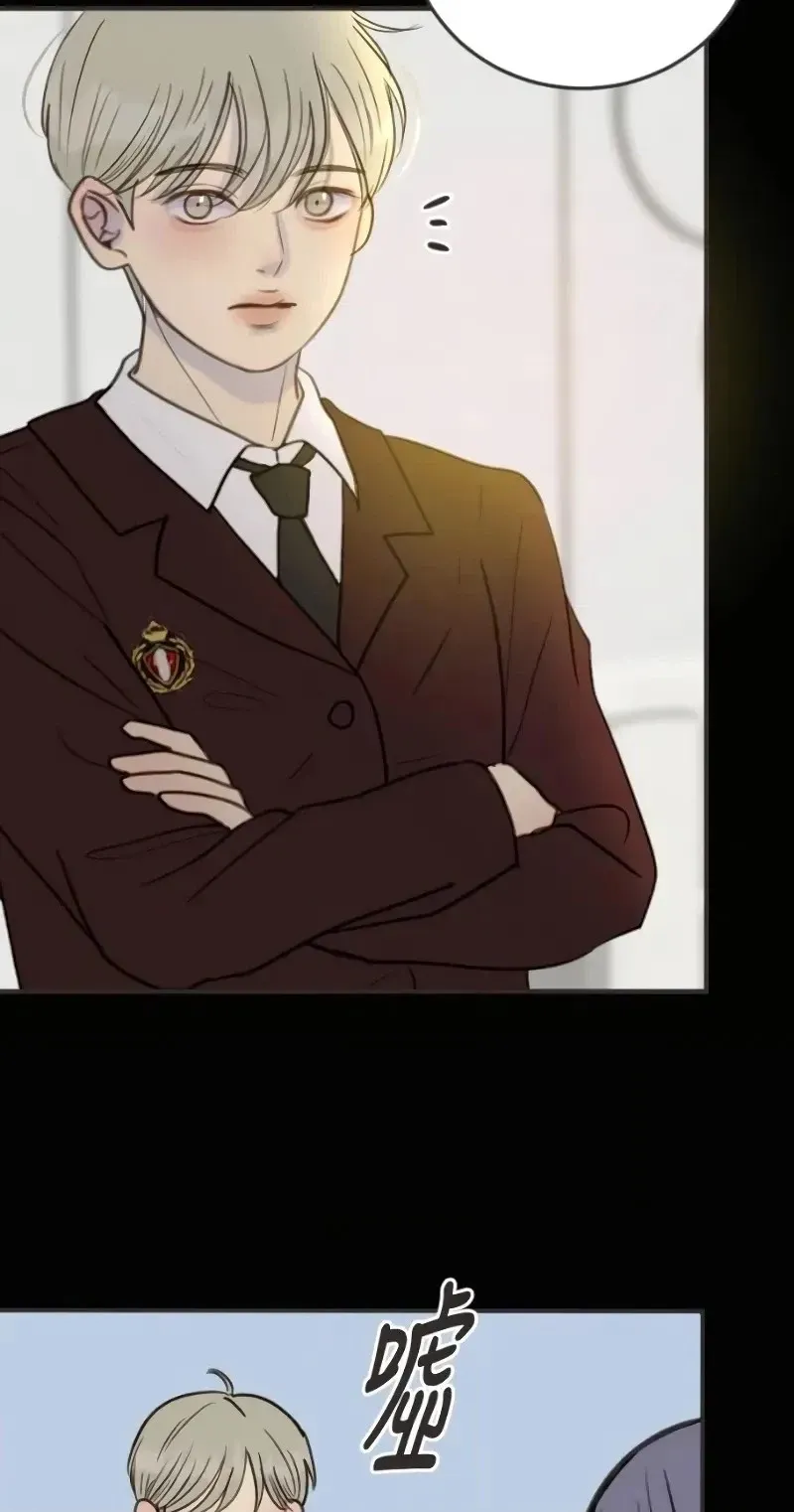 Read Situationship chapter 27 image 39 on Lezhin