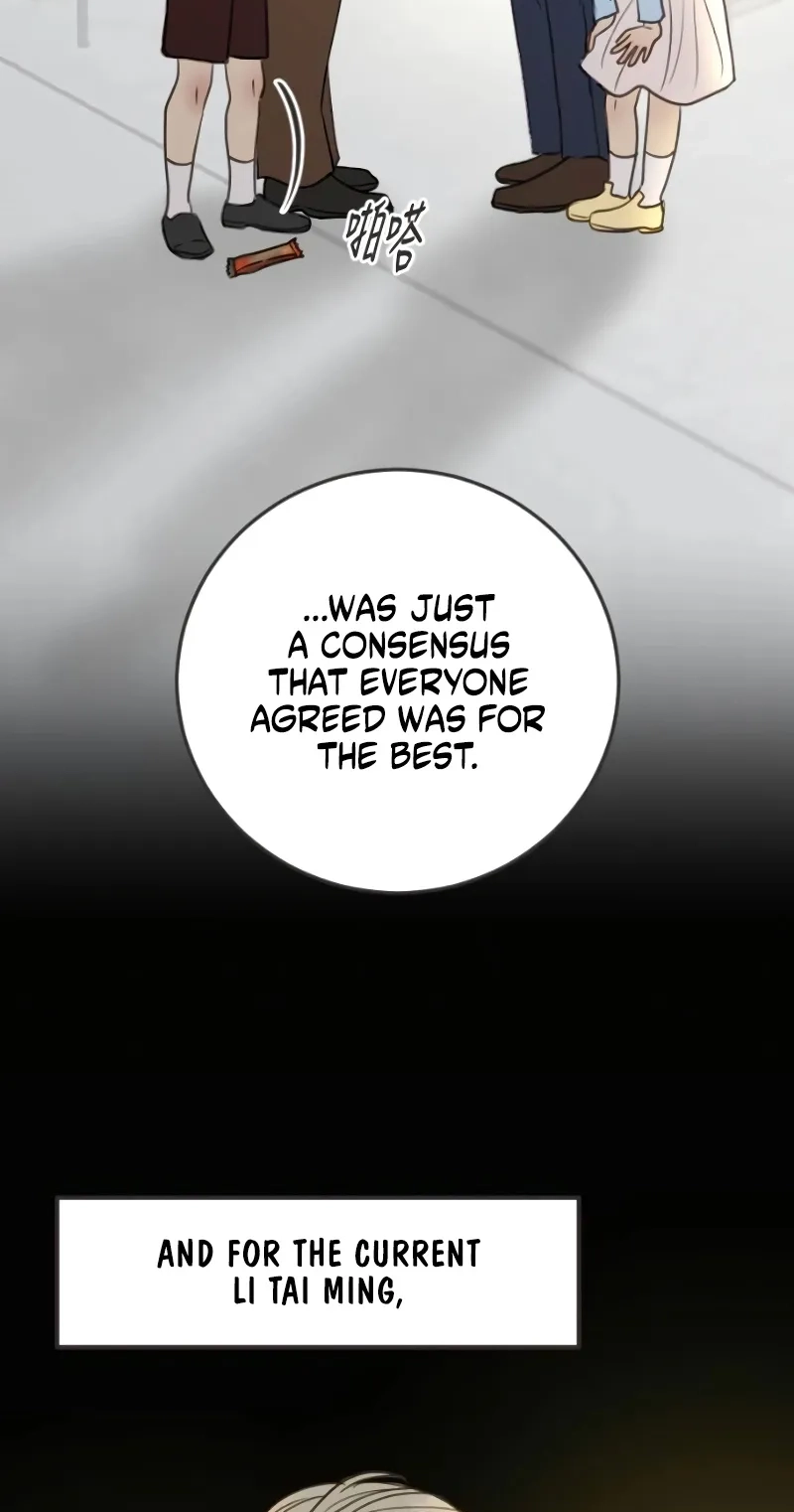 Read Situationship chapter 27 image 42 on Lezhin