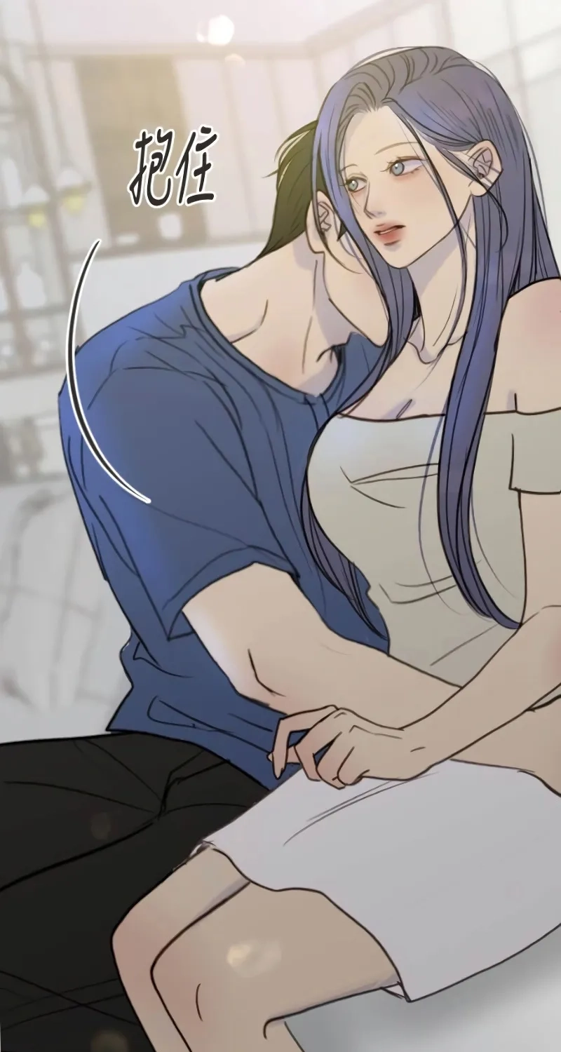 Read Situationship chapter 27 image 68 on Lezhin
