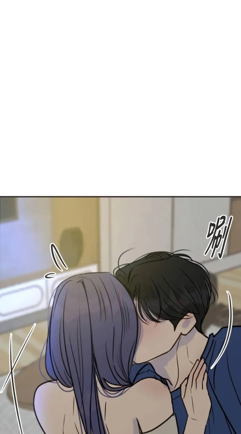 Read Situationship chapter 27 image 81 on Lezhin