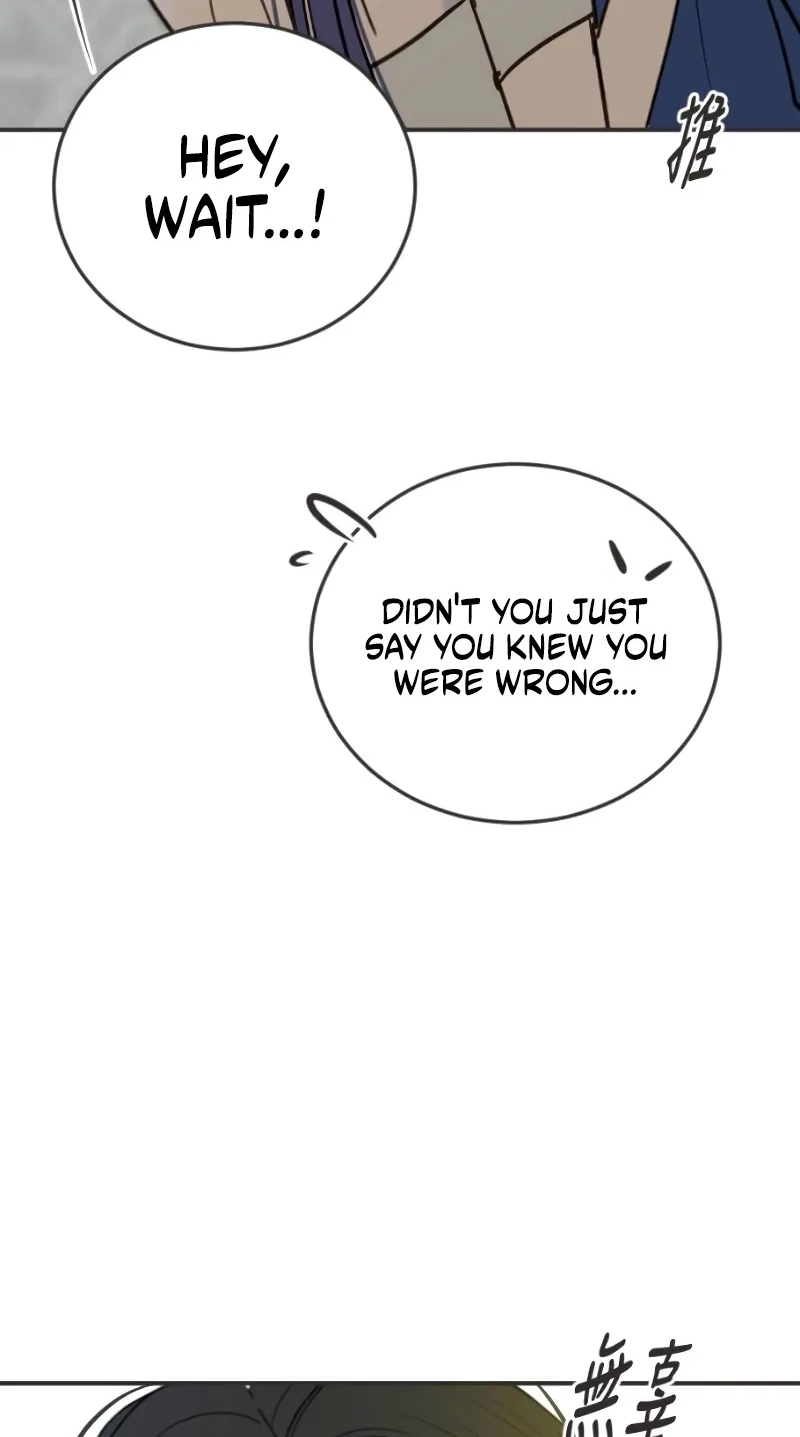 Read Situationship chapter 27 image 82 on Lezhin