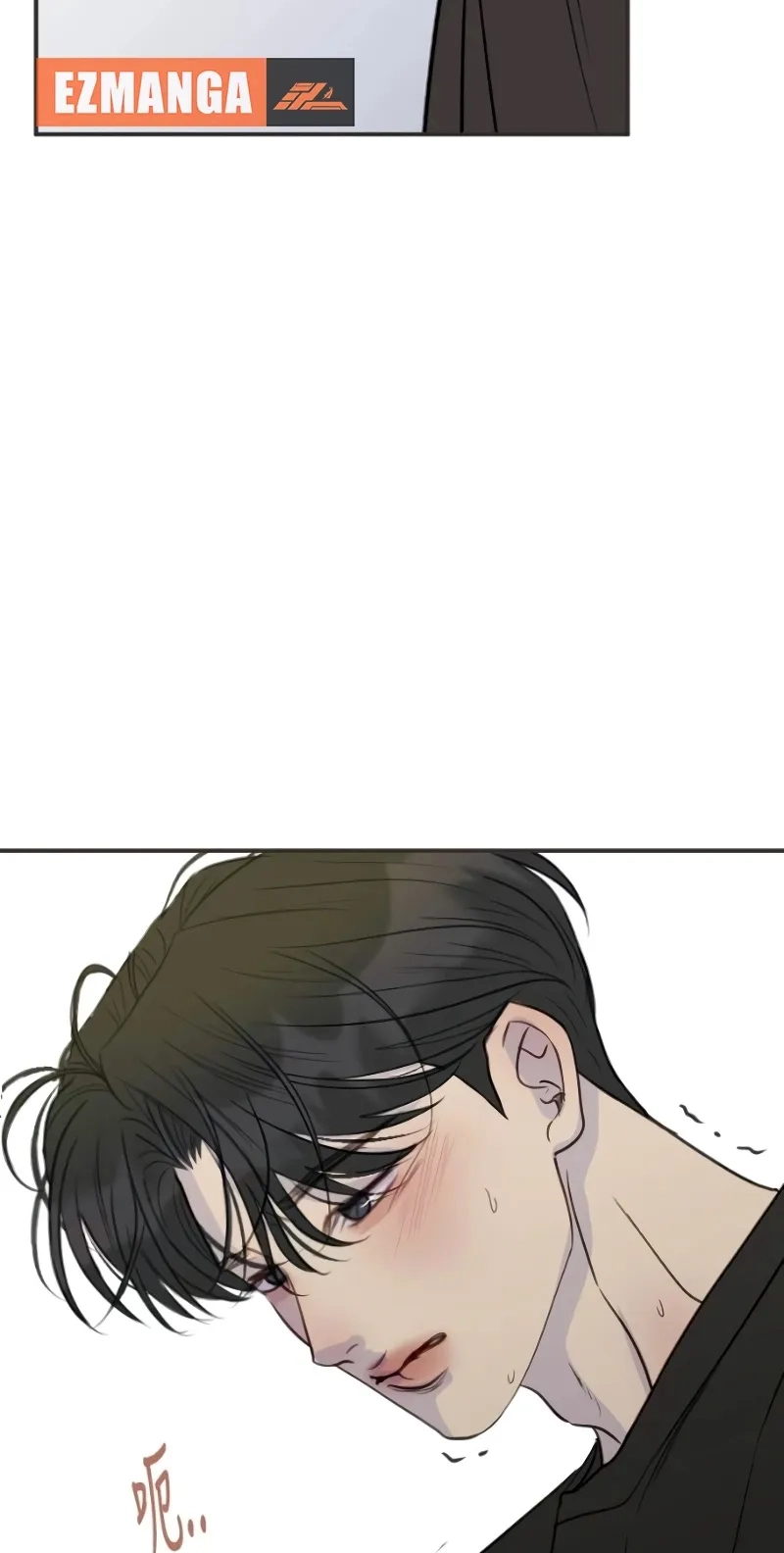 Read Situationship chapter 28 image 10 on Lezhin