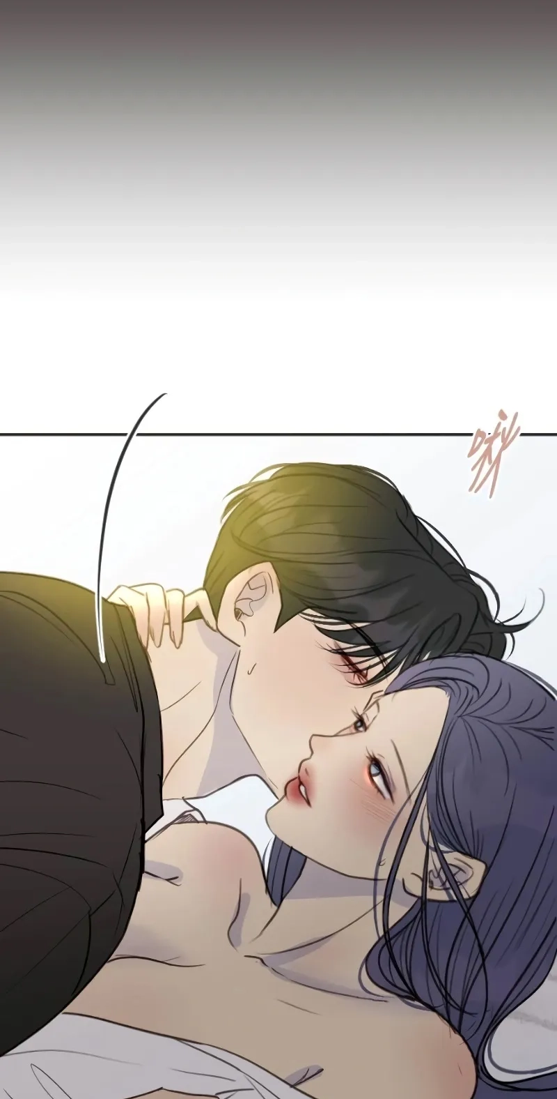 Read Situationship chapter 28 image 15 on Lezhin