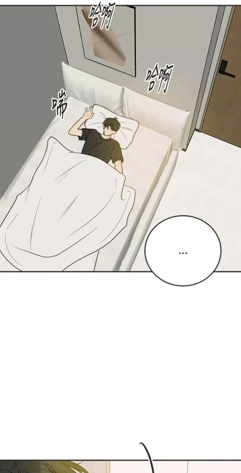 Read Situationship chapter 28 image 25 on Lezhin