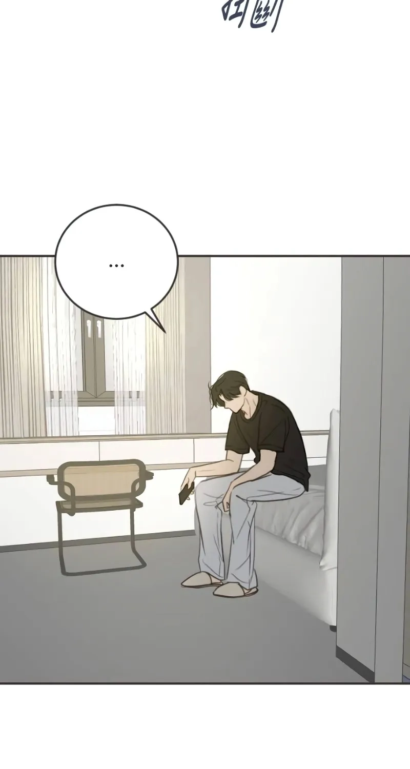 Read Situationship chapter 28 image 46 on Lezhin
