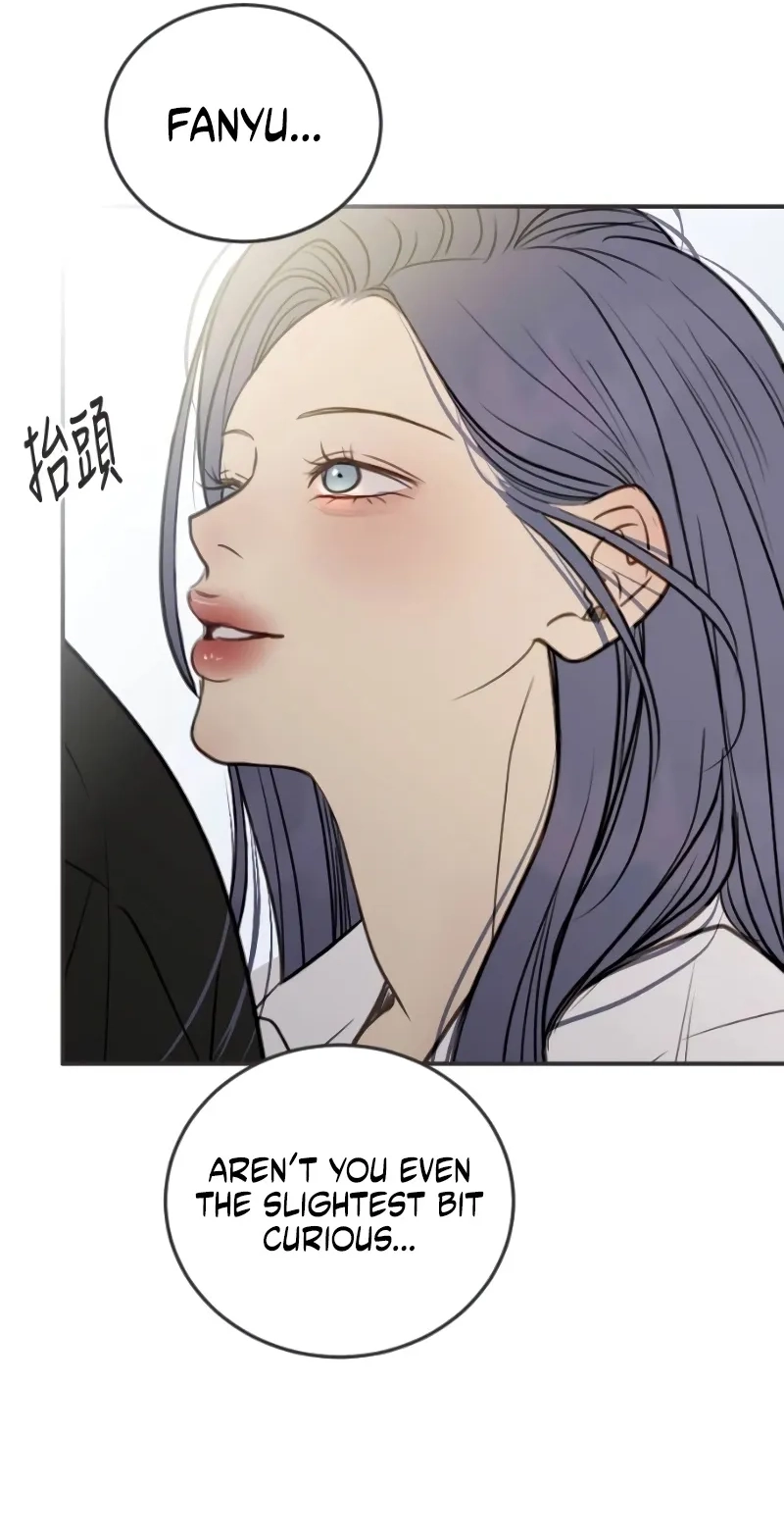 Read Situationship chapter 28 image 5 on Lezhin
