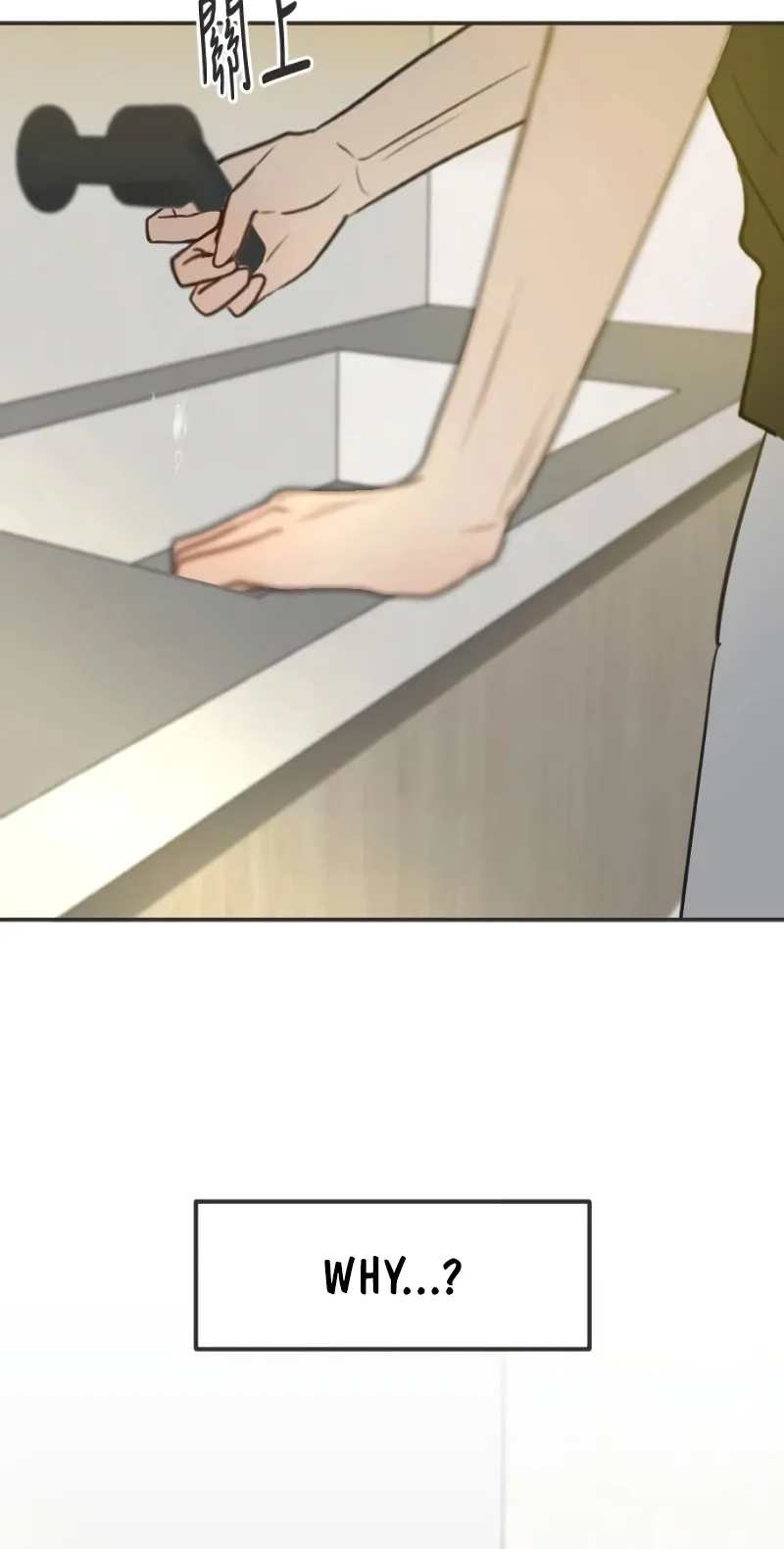 Read Situationship chapter 28 image 54 on Lezhin