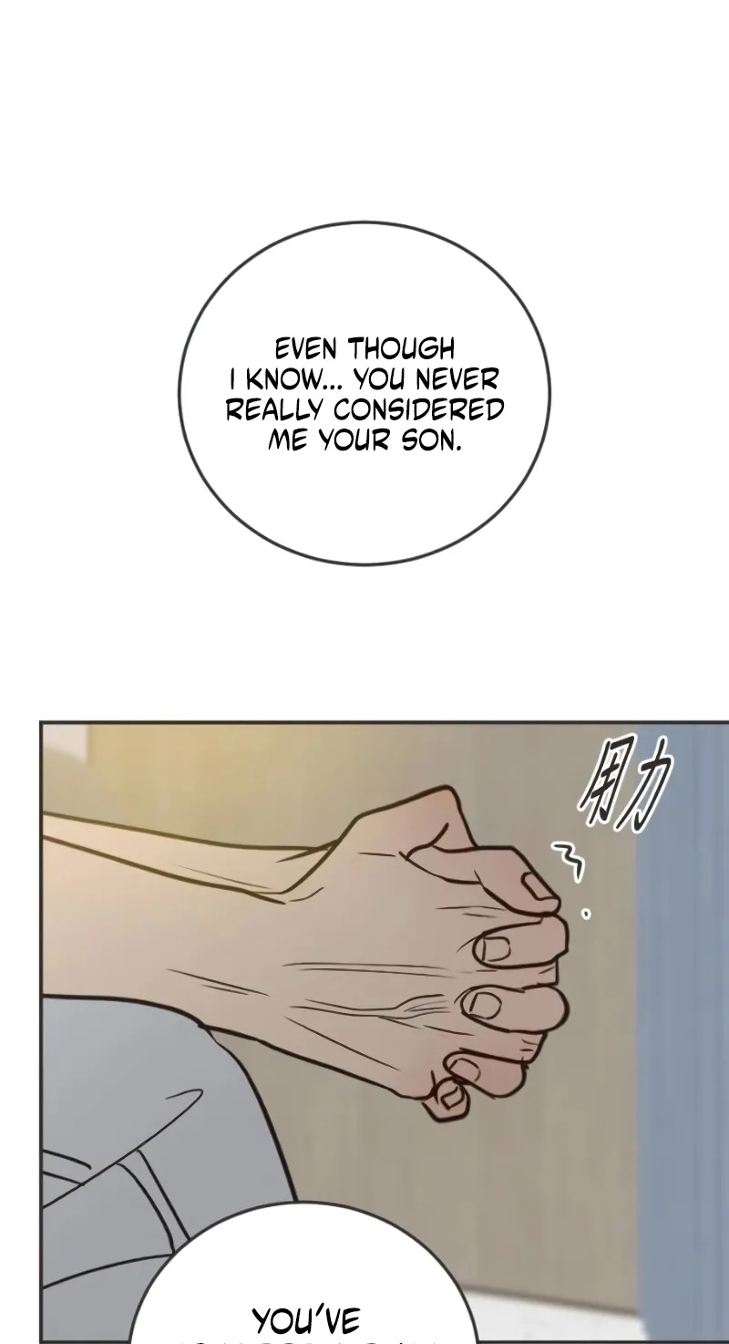 Read Situationship chapter 28 image 76 on Lezhin