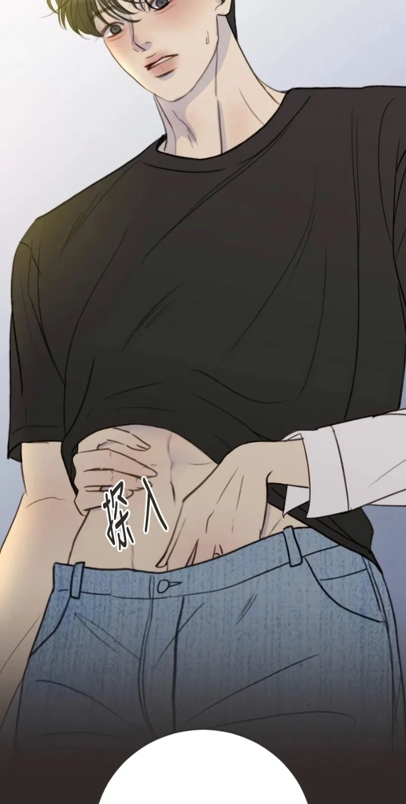 Read Situationship chapter 28 image 8 on Lezhin