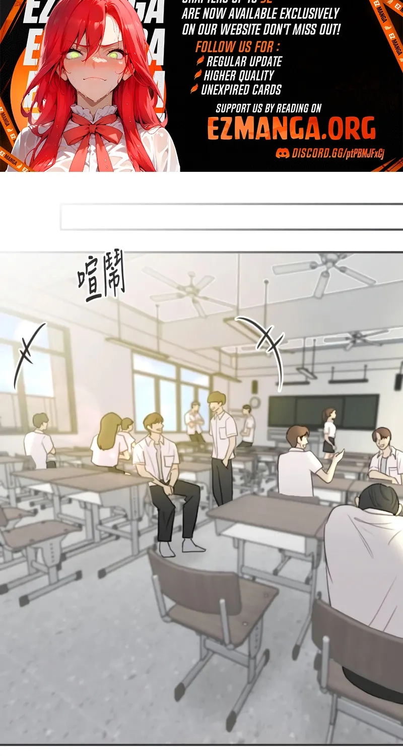 Read Situationship chapter 29 image 52 on Lezhin